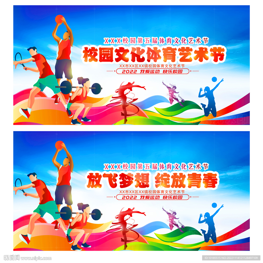 闻报道广受