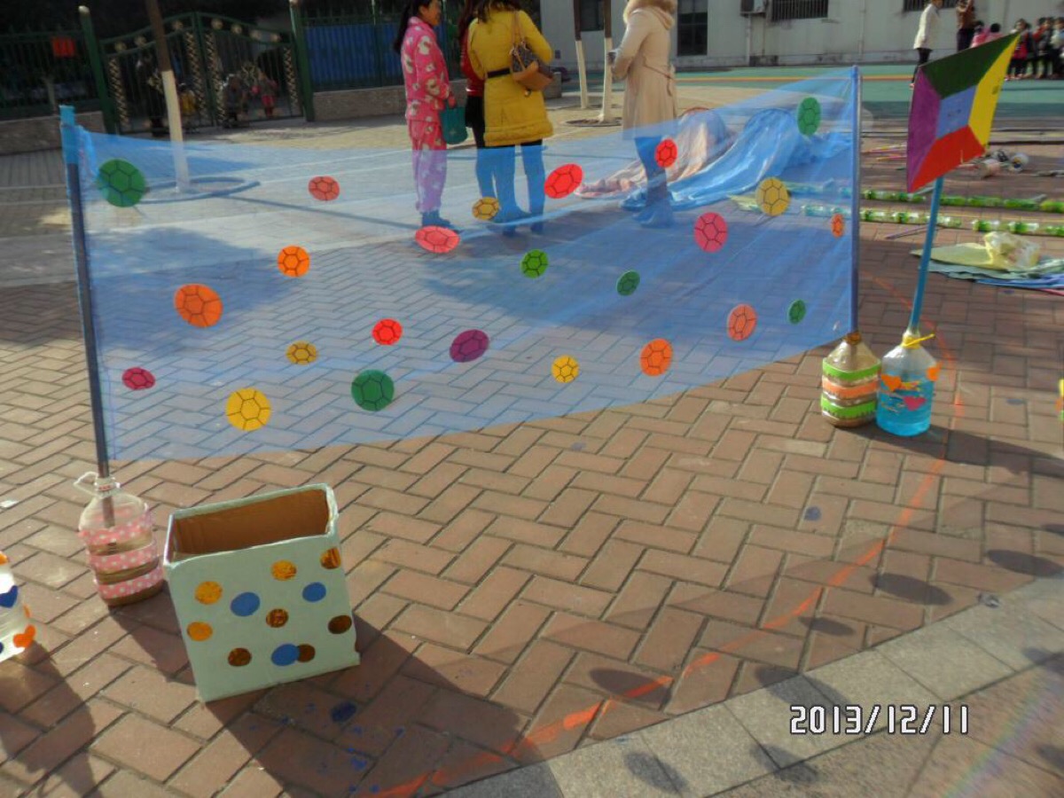 其蕴含的文 其蕴含的文