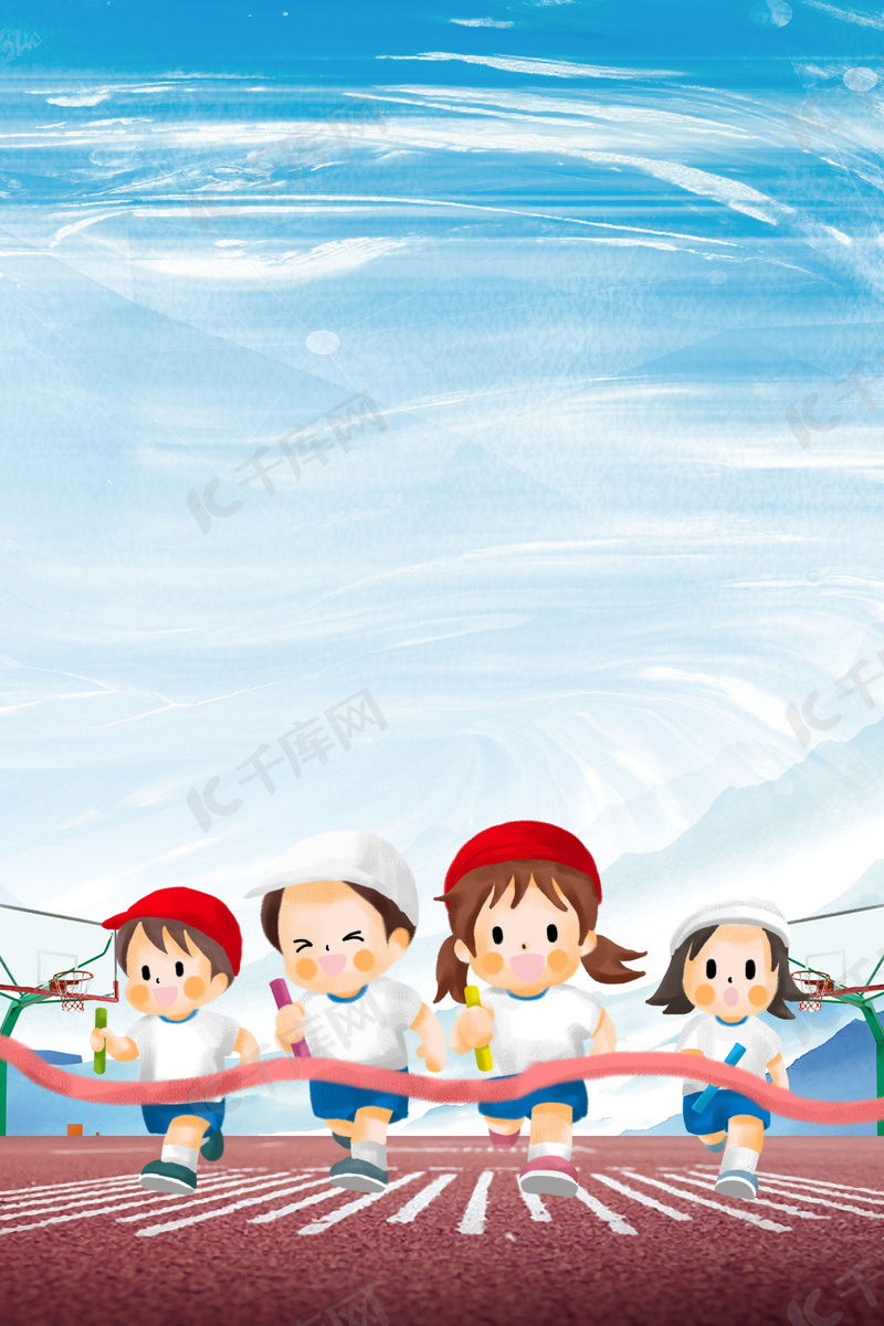 球队的整体 球队的整体