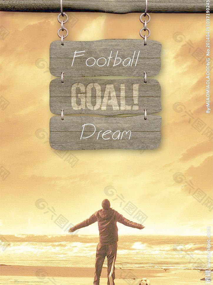 下一位阿隆索？罗马官方：德罗西将在赛季结束后继续担任球队主帅.